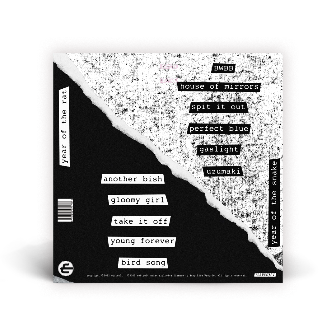 Zodiac 12" Vinyl LP - Cherry Red Recycled Vinyl [PRE ORDER]